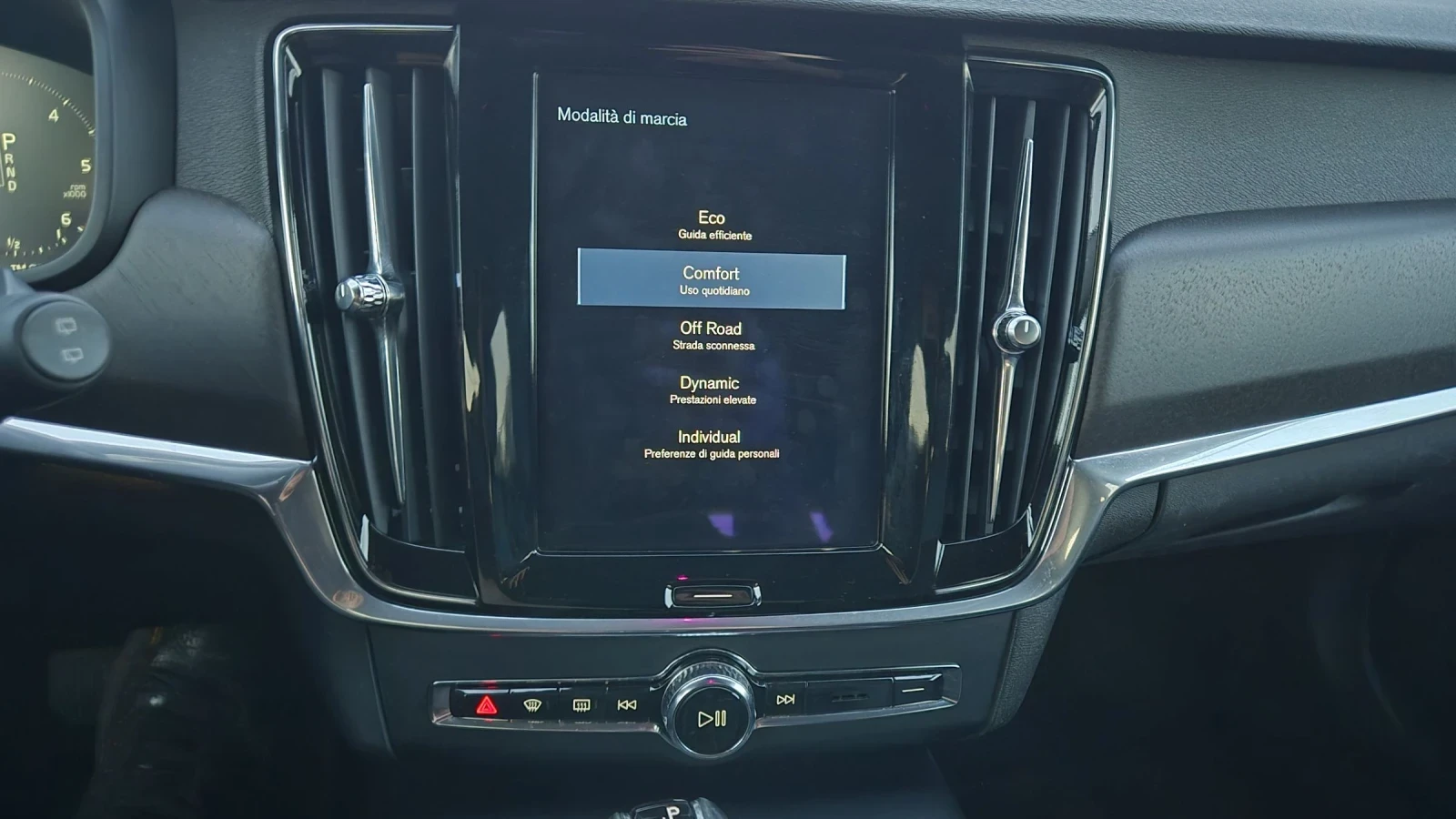 Volvo V90 Cross Country 2.0 R-DESING 183.100%    | Mobile.bg   11