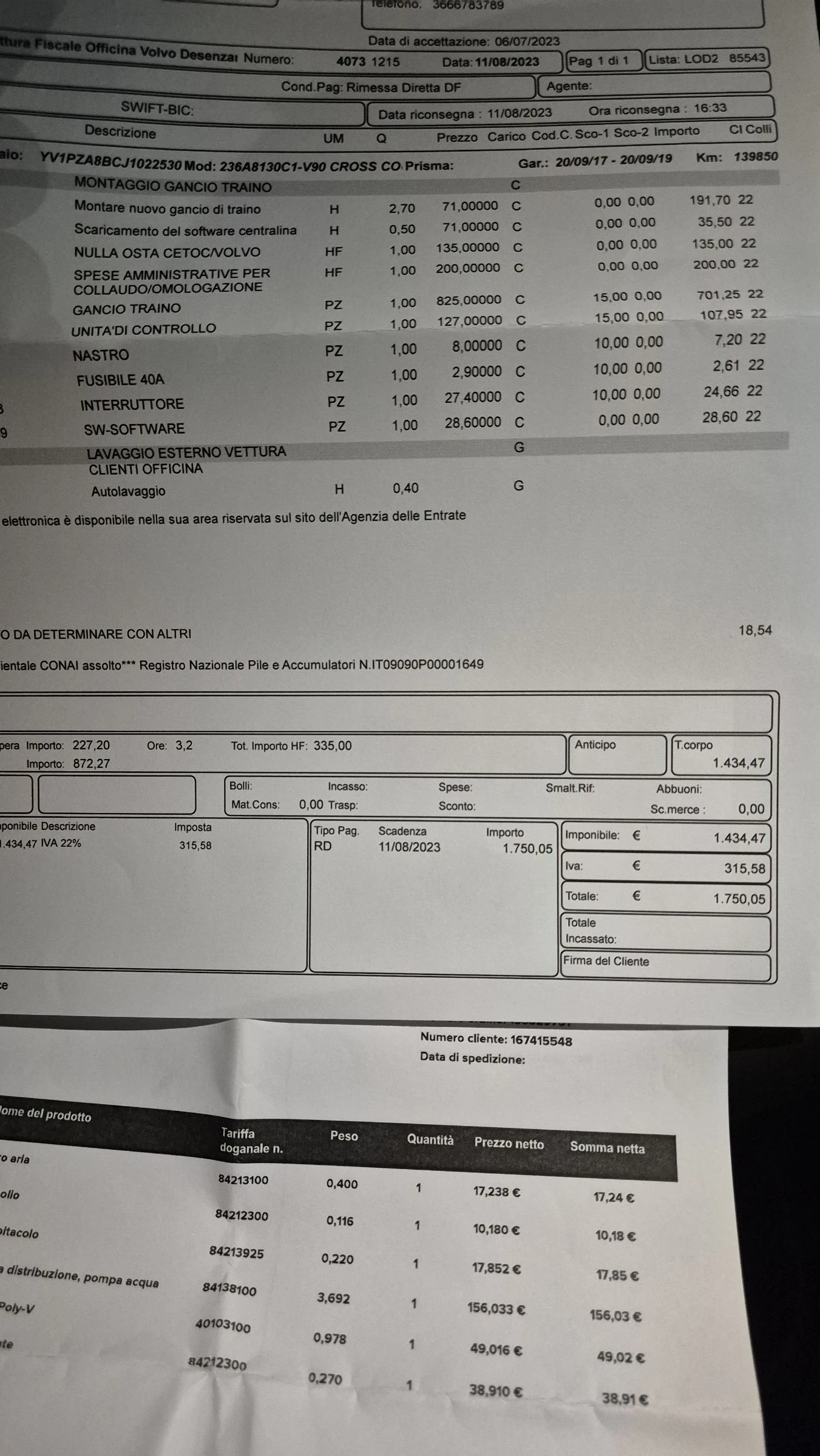 Volvo V90 Cross Country 2.0 R-DESING 183.100%    | Mobile.bg   7