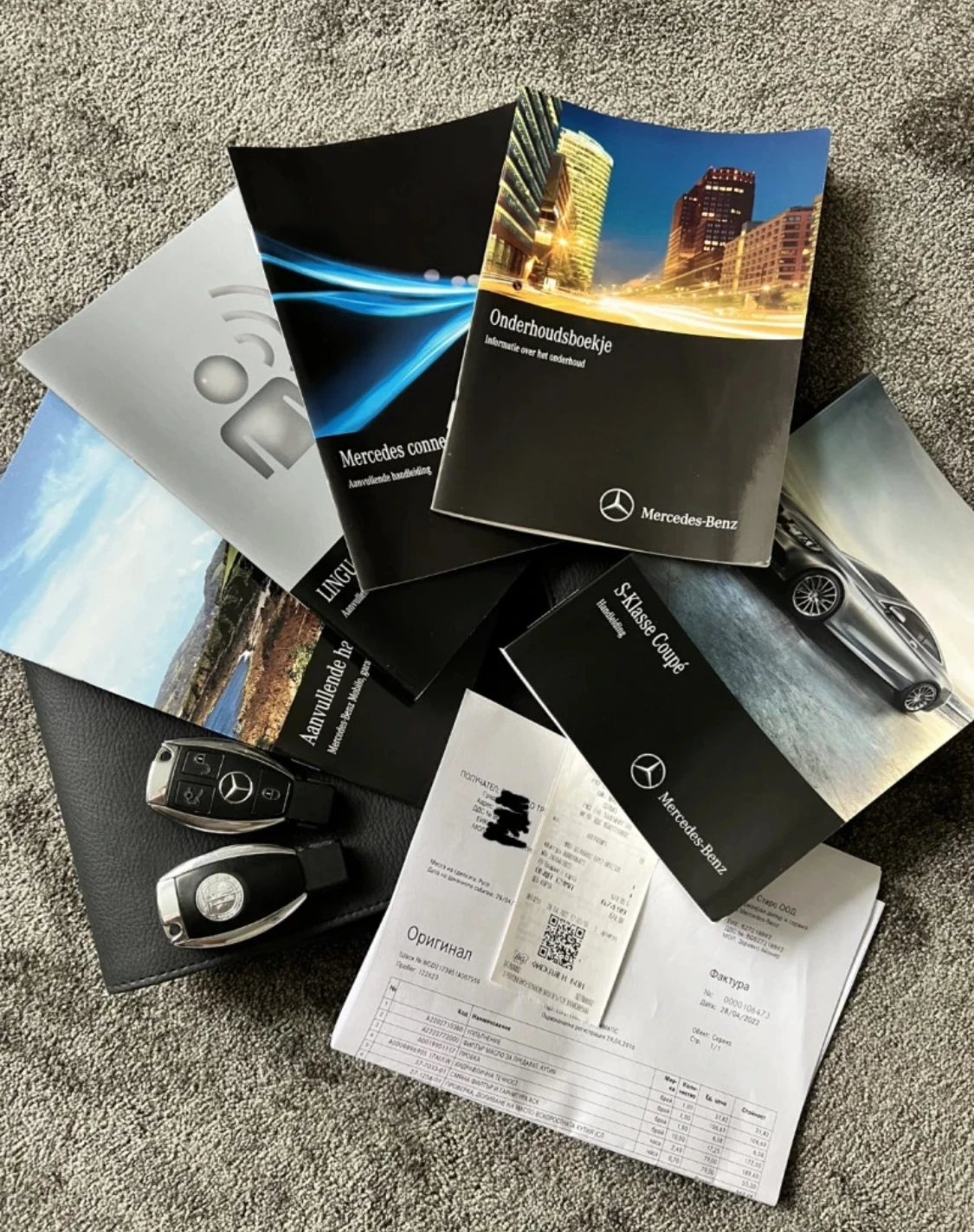 Mercedes-Benz S 500 S63 AMG style 4Matic Distronic 3D-360* Disigno | Mobile.bg � ����������� 17