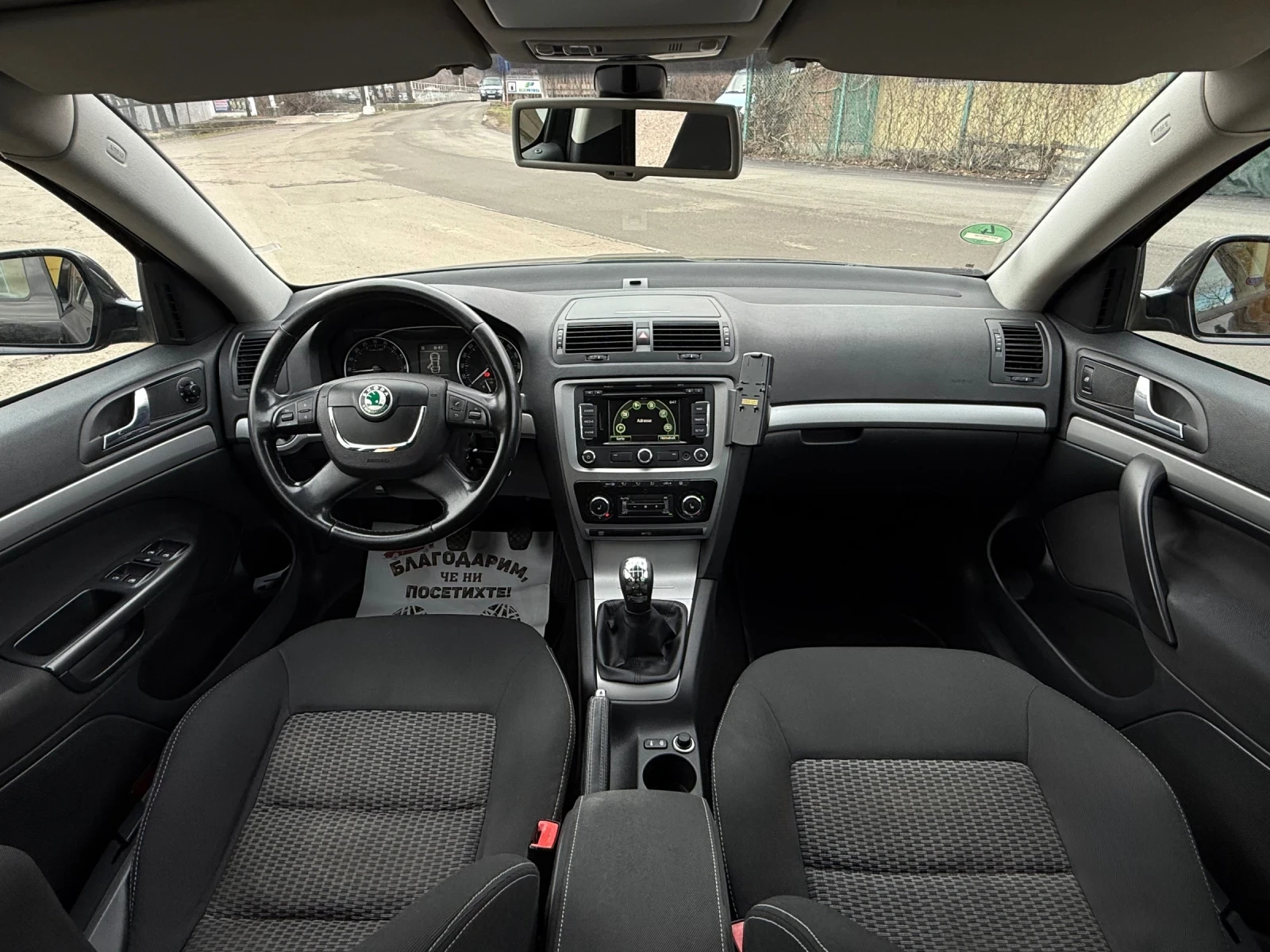 Skoda Octavia 2.0 tdi - изображение 7