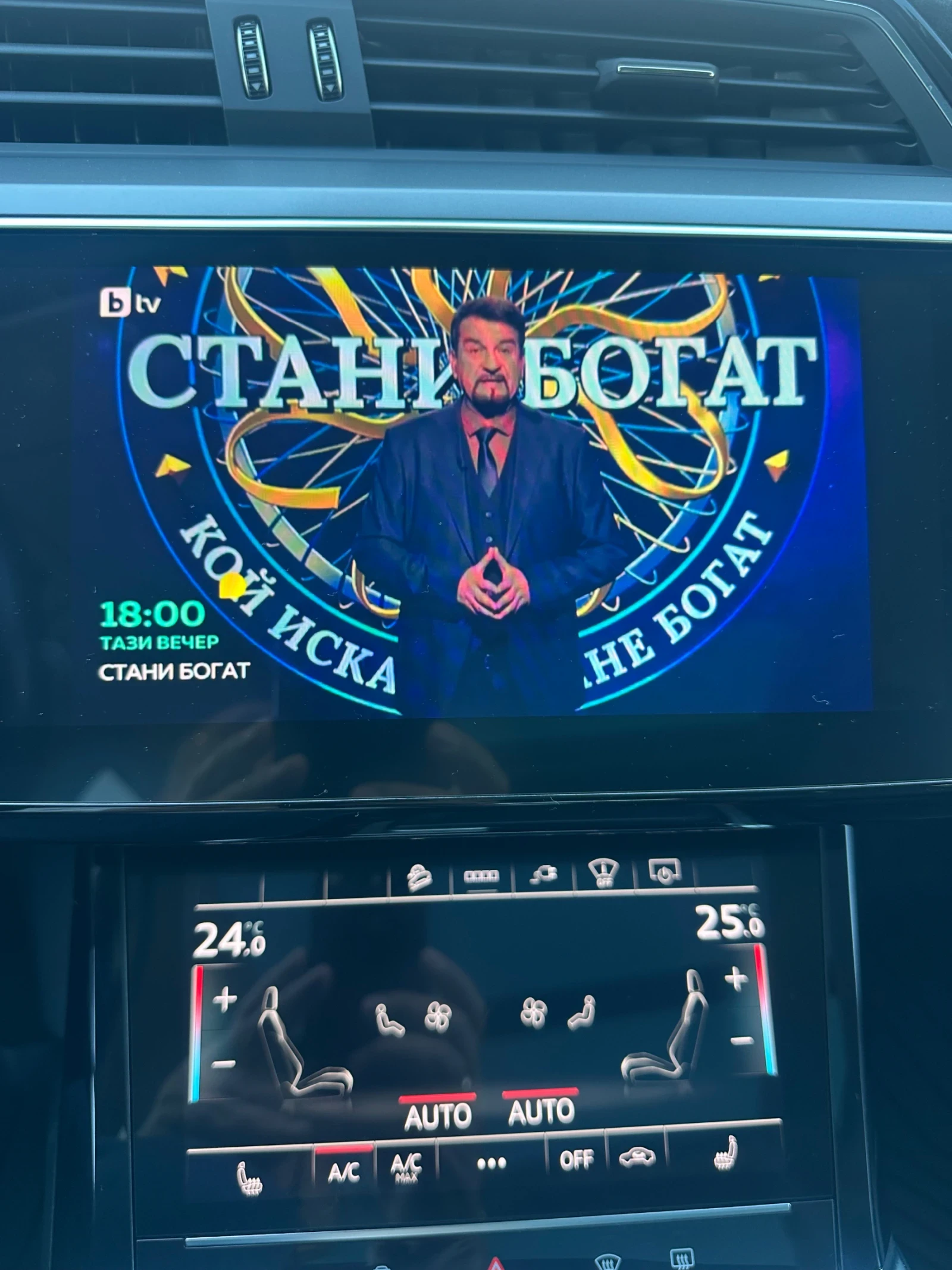 Audi E-Tron 55 QUATTRO | Mobile.bg � ����������� 16