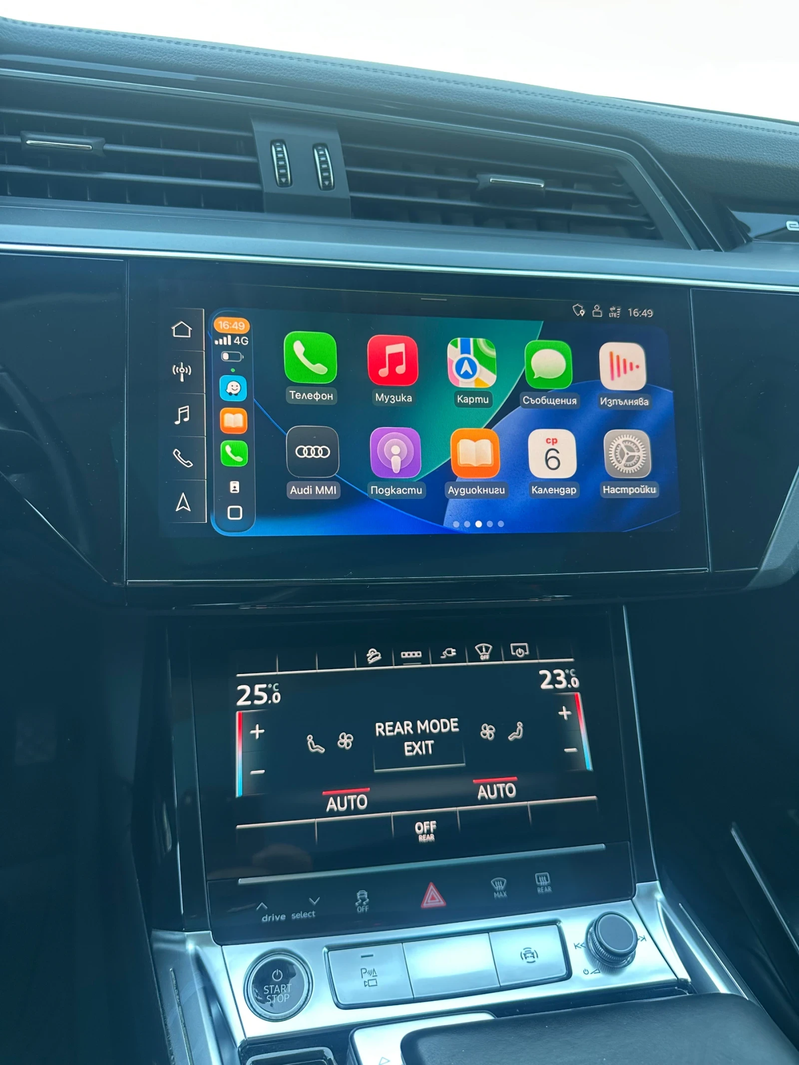 Audi E-Tron 55 QUATTRO, снимка 16 - Автомобили и джипове - 54466251