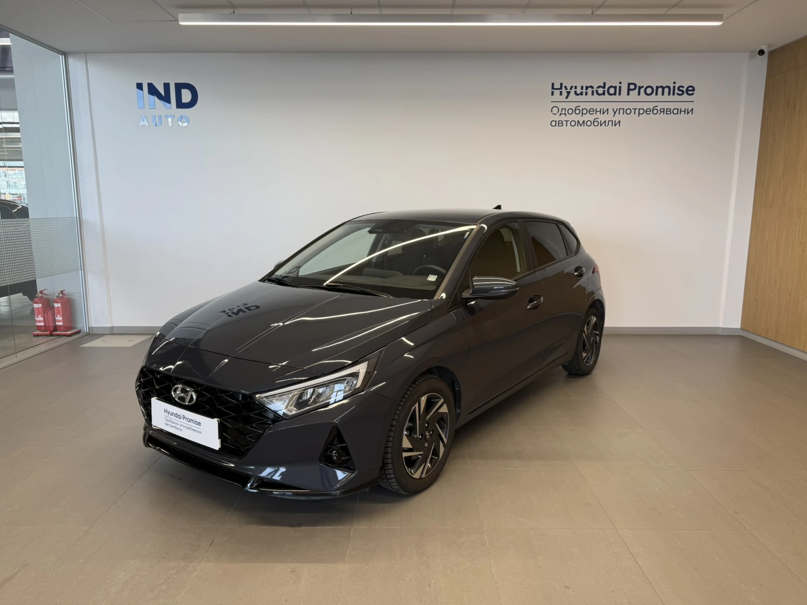 Hyundai I20 EXCLUSIVE