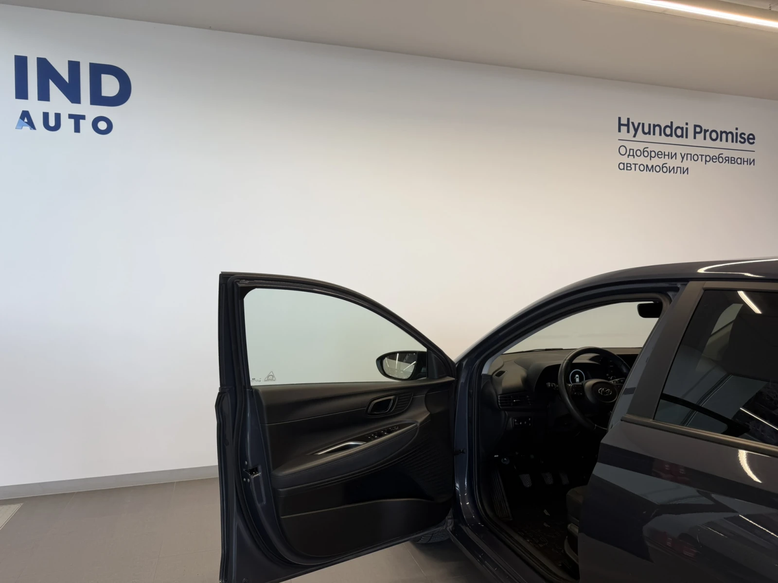 Hyundai I20 EXCLUSIVE, снимка 10 - Автомобили и джипове - 55433603