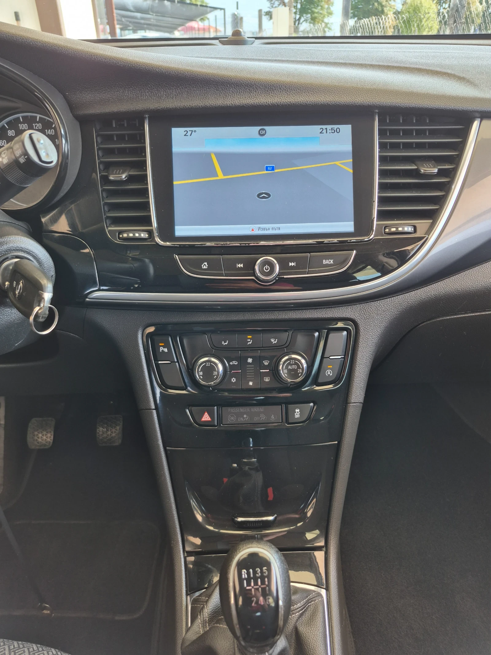 Opel Mokka X 1.6  CDTI    EVRO  6B | Mobile.bg � ����������� 13