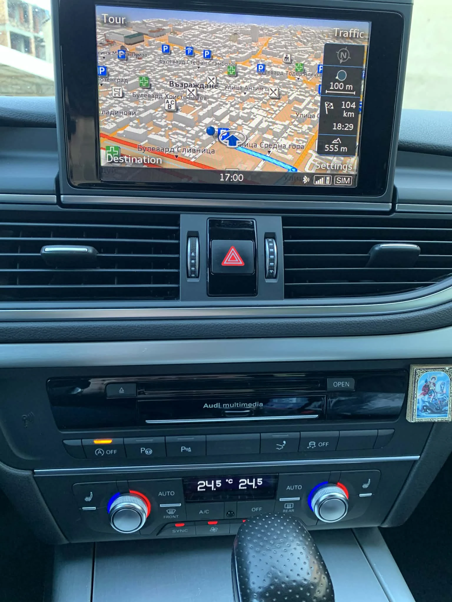 Audi A7, снимка 8 - Автомобили и джипове - 55953055