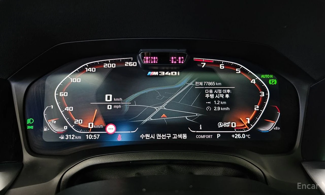 BMW 340 HARMON* KARDON* ДИСТРОНИК* ХЕДЪП* 360КАМЕРА* , снимка 12 - Автомобили и джипове - 56299819
