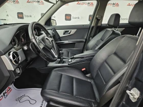 Mercedes-Benz GLK 2.2CDI-143кс= 6СКОРОСТИ= FACE= СЕРВ.ИСТОРИЯ, снимка 7