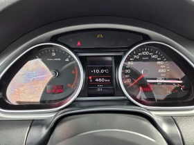 Audi Q7 S LINE/  ТОП СЪСТОЯНИЕ/  FULL FULL, снимка 16