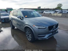 Volvo Xc90 T6 MOMENTUM | Mobile.bg    3