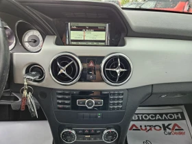 Mercedes-Benz GLK 2.2CDI-143кс= 6СКОРОСТИ= FACE= СЕРВ.ИСТОРИЯ - 22900 лв. - 91265846 16