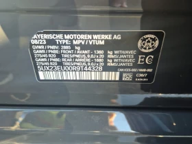 BMW X5 * CARFAX *   ! | Mobile.bg    12