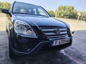     Honda Cr-v