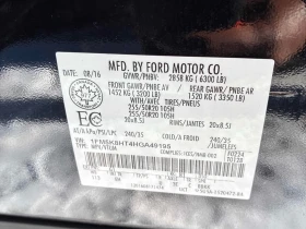 Ford Explorer 2017 PLATINUM * БЕЗ ПЪРВОНАЧАЛНА ВНОСКА*  - 23890 лв. / 12214.76 € - 82203600 12