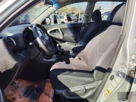 Toyota Rav4 2.2D-4D* 4X4* CROSSOVER* CAMERA* MMi*  - 4500 € / 8801.24 лв. - 21371576 7