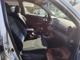 Toyota Rav4 2.2D-4D* 4X4* CROSSOVER* CAMERA* MMi*  - 4500 € / 8801.24 лв. - 21371576 12