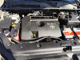 Toyota Rav4 2.2D-4D* 4X4* CROSSOVER* CAMERA* MMi*  - 4500 € / 8801.24 лв. - 21371576 14