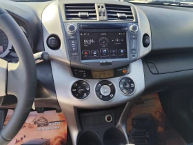 Toyota Rav4 2.2D-4D* 4X4* CROSSOVER* CAMERA* MMi*  - 4500 € / 8801.24 лв. - 21371576 9