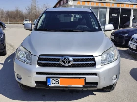 Toyota Rav4 2.2D-4D* 4X4* CROSSOVER* CAMERA* MMi*  - 4500 € / 8801.24 лв. - 21371576 2