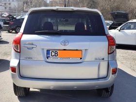 Toyota Rav4 2.2D-4D* 4X4* CROSSOVER* CAMERA* MMi*  - 4500 € / 8801.24 лв. - 21371576 5
