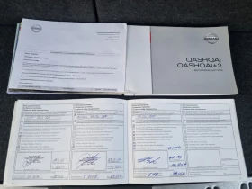 Nissan Qashqai 2.0DCi ШВЕЙЦАРИЯ - 6700 € / 13104.06 лв. - 20439122 15