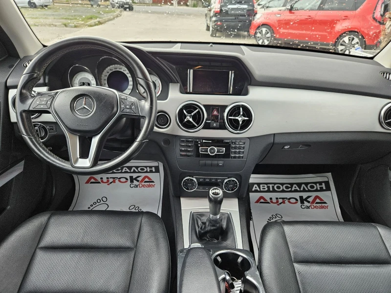 Mercedes-Benz GLK 2.2CDI-143кс= 6СКОРОСТИ= FACE= СЕРВ.ИСТОРИЯ, снимка 12 - Автомобили и джипове - 51405497