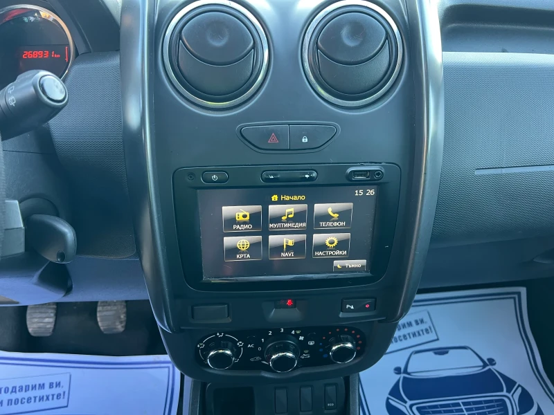 Dacia Duster 1.6LPG* НАВИГАЦИЯ* , снимка 13 - Автомобили и джипове - 52857759