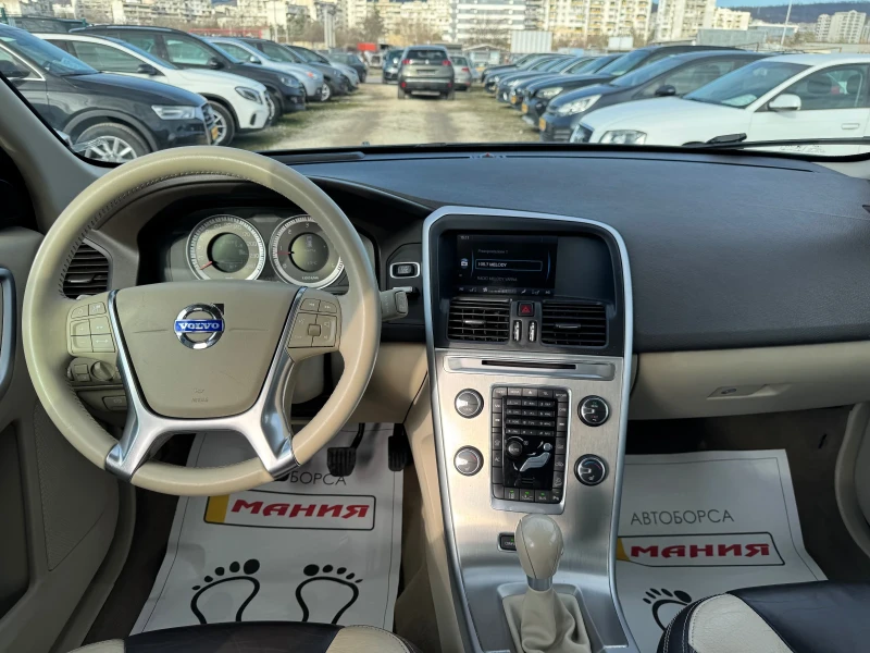 Volvo XC60 2.4D  D5, снимка 10 - Автомобили и джипове - 53444370