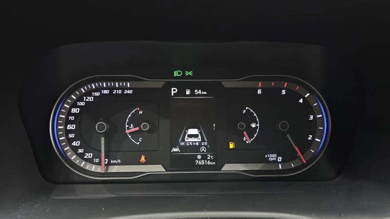 Hyundai Tucson 2.0CRDI/4x4/Пълна сервизна !!!, снимка 15 - Автомобили и джипове - 53445807