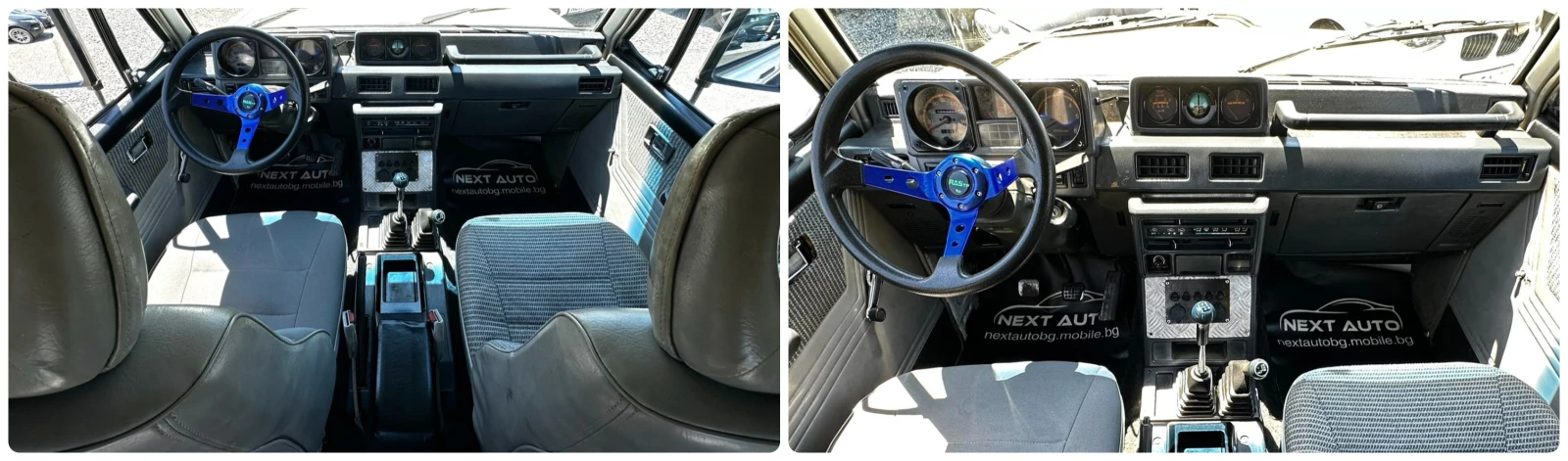 Mitsubishi Pajero 2.5D 84HP 4X4 | Mobile.bg   14