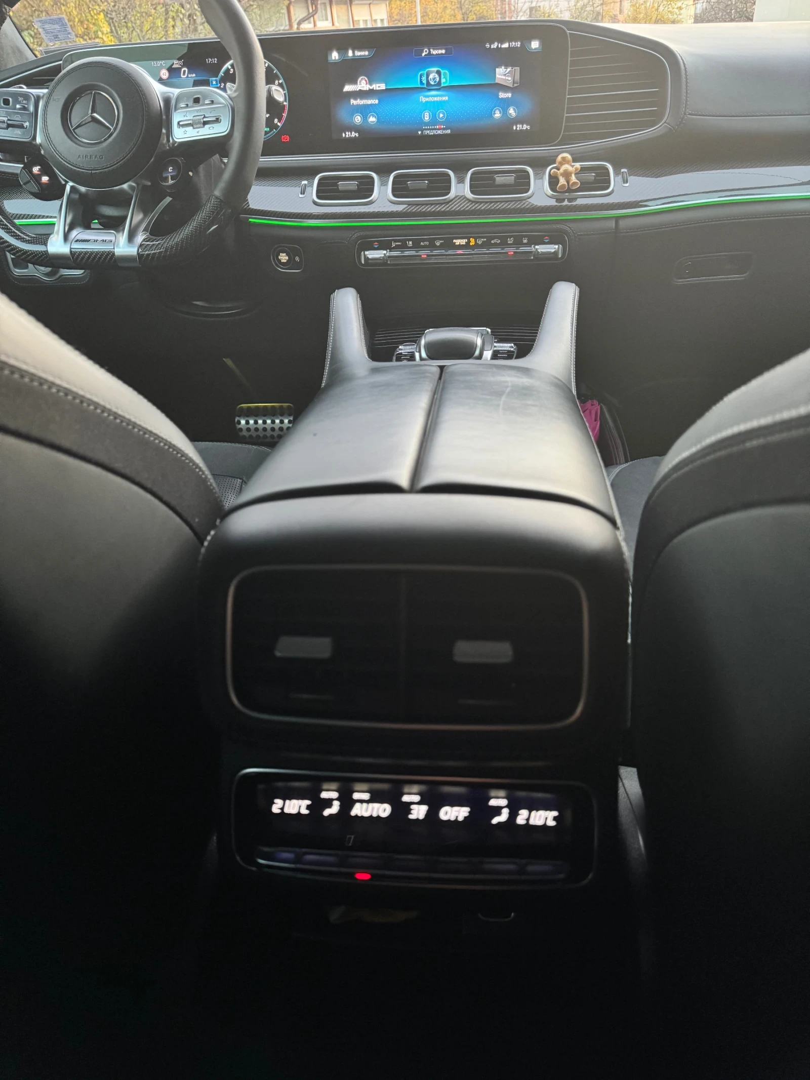 Mercedes-Benz GLE 63 S AMG Coupe    SilverStar | Mobile.bg   14