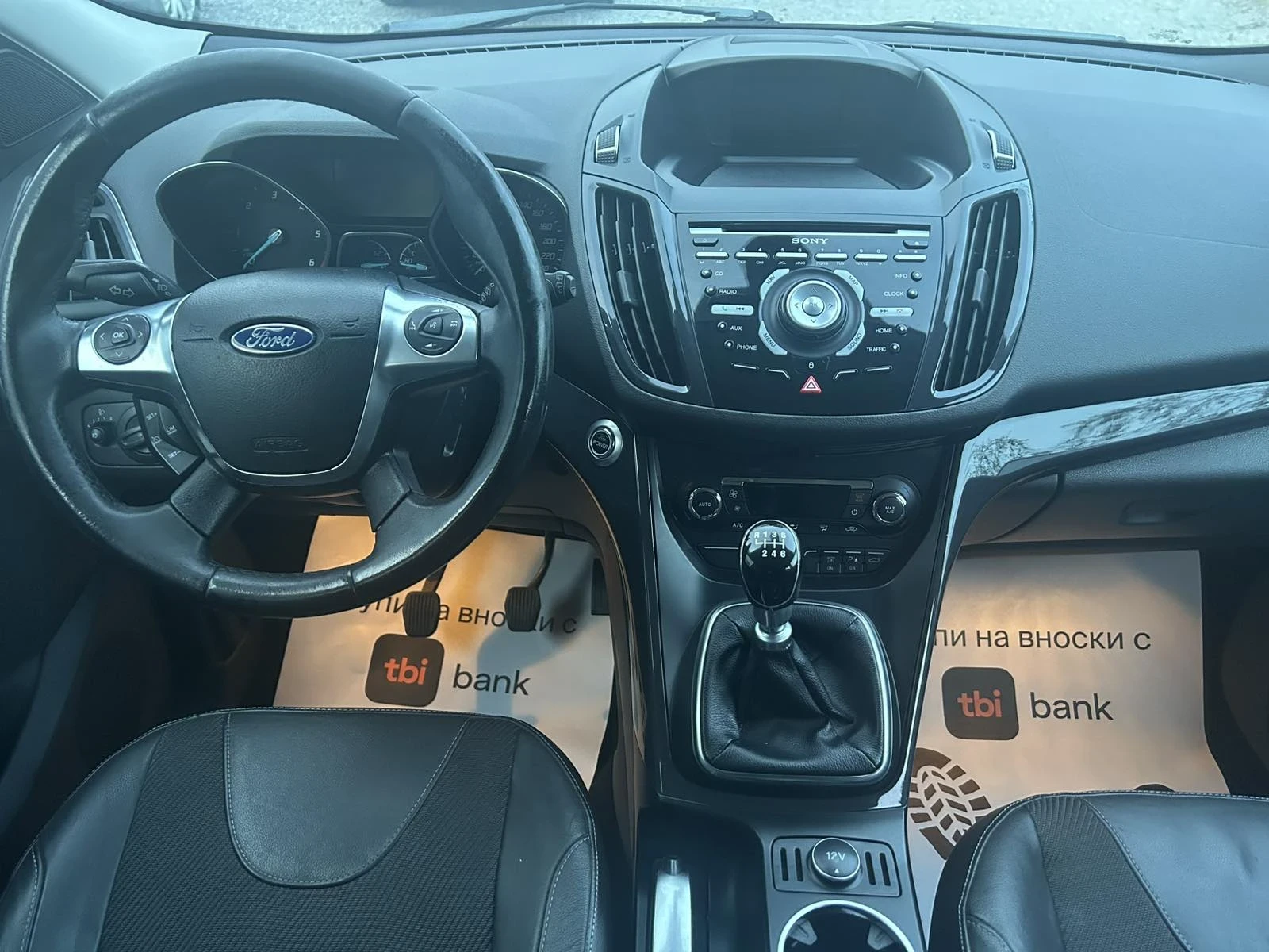 Ford Kuga   44  | Mobile.bg   13