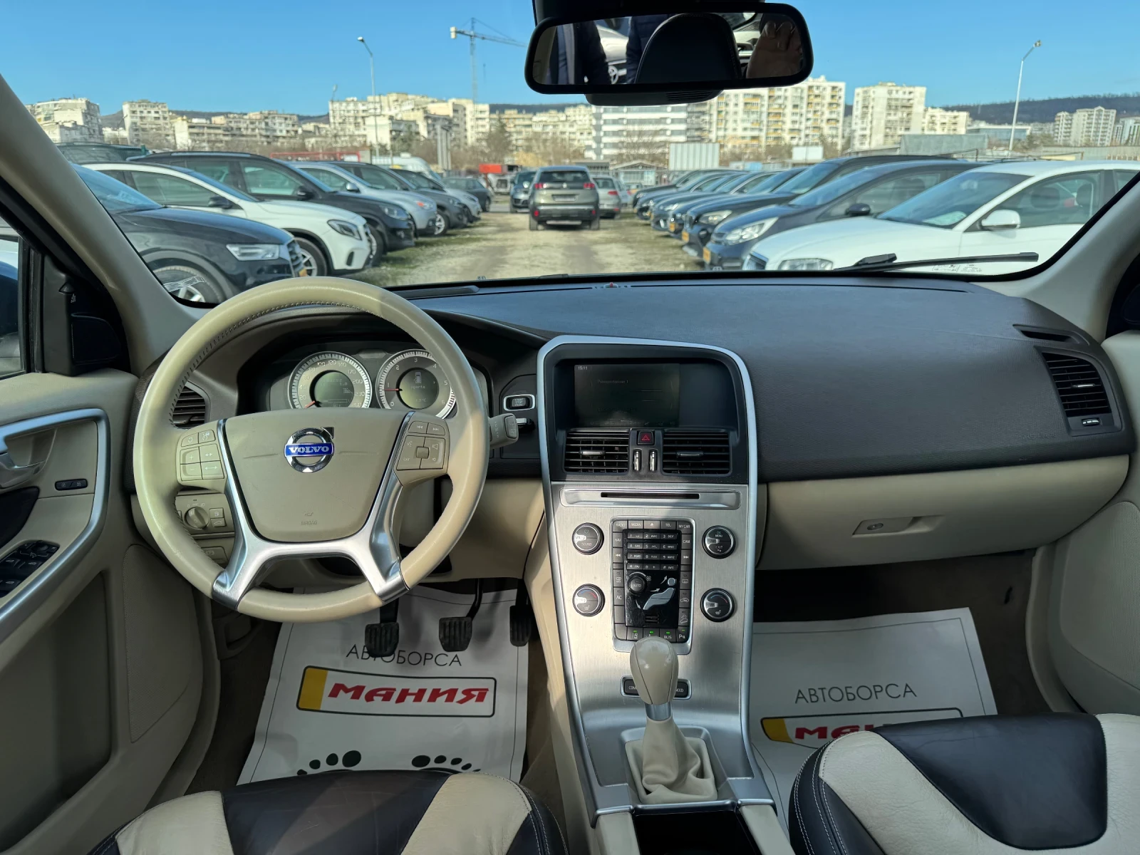 Volvo XC60 2.4D  D5 | Mobile.bg � ����������� 9