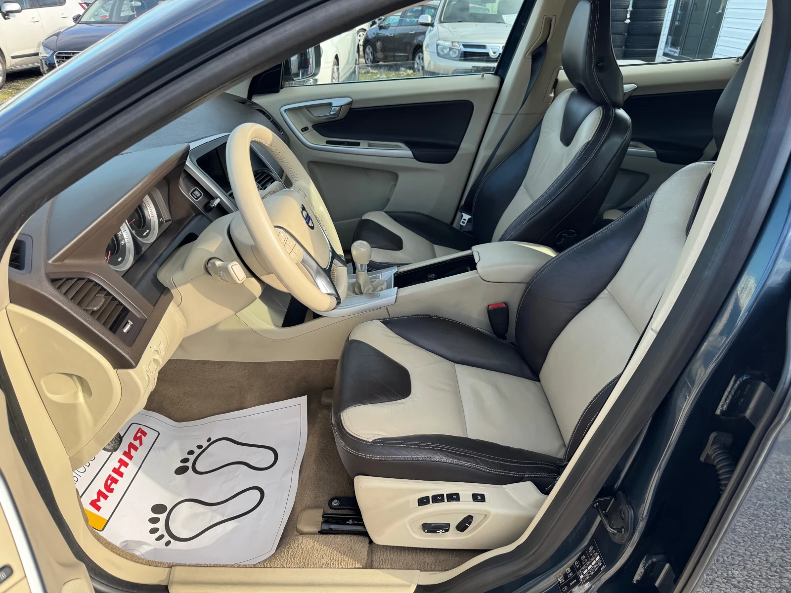 Volvo XC60 2.4D  D5 | Mobile.bg � ����������� 12