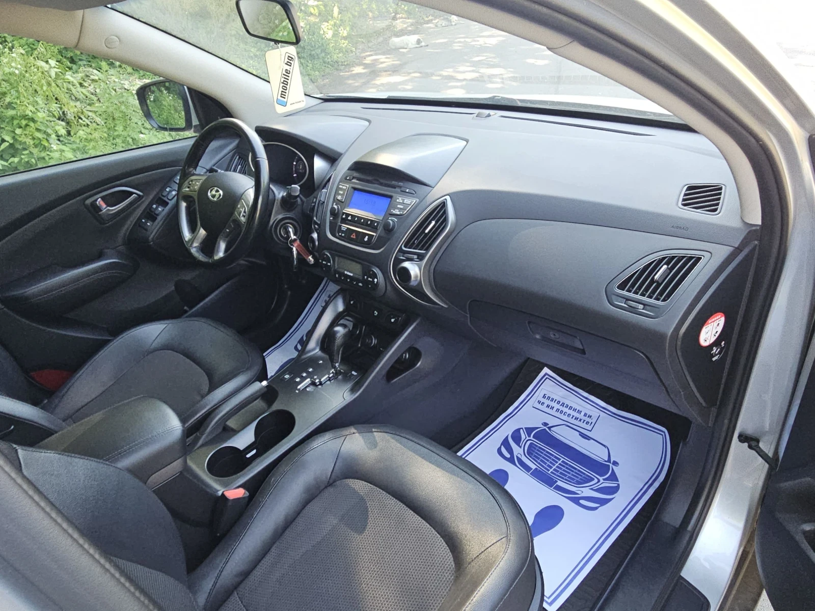 Hyundai IX35 2.0crdi--FACE--AUTOMAT, снимка 14 - Автомобили и джипове - 53476590