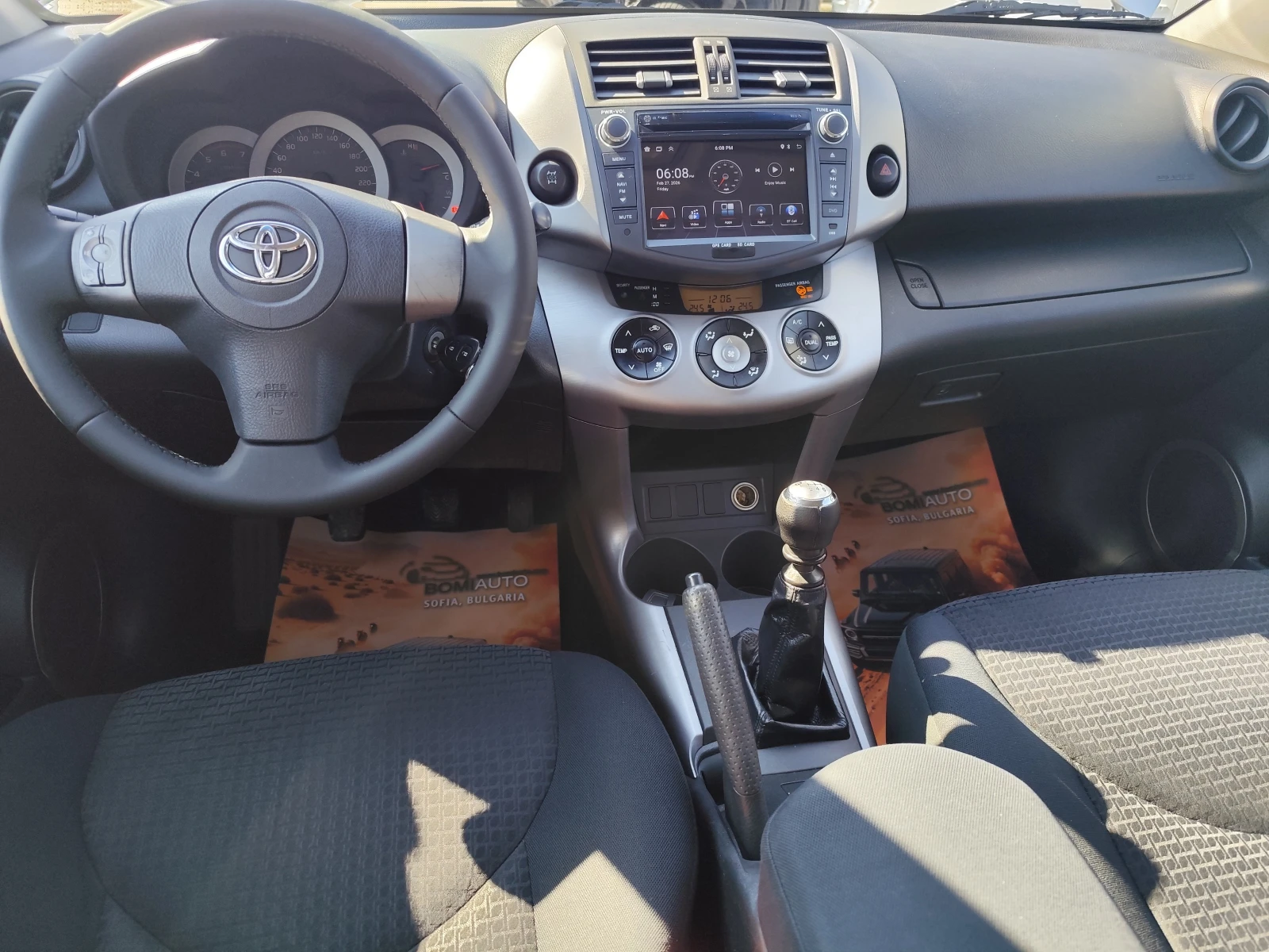 Toyota Rav4 2.2D-4D* 4X4* CROSSOVER* CAMERA* MMi*  - изображение 8