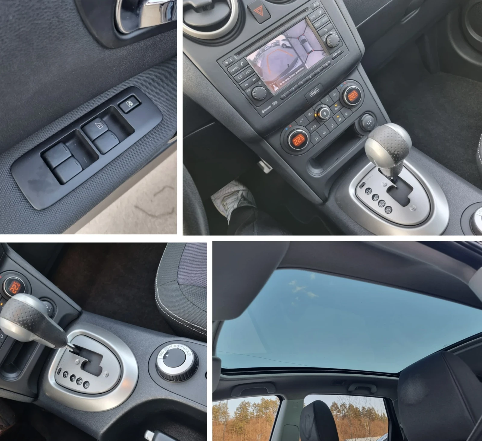 Nissan Qashqai 2.0DCi ШВЕЙЦАРИЯ, снимка 13 - Автомобили и джипове - 53740730