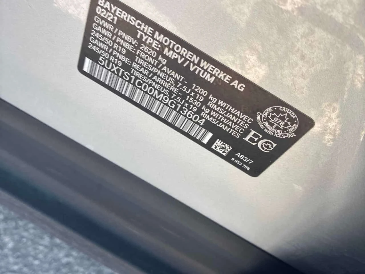 BMW X3 * xDrive30e * CARFAX * ДИГИТАЛНО ТАБЛО * , снимка 10 - Автомобили и джипове - 54202367