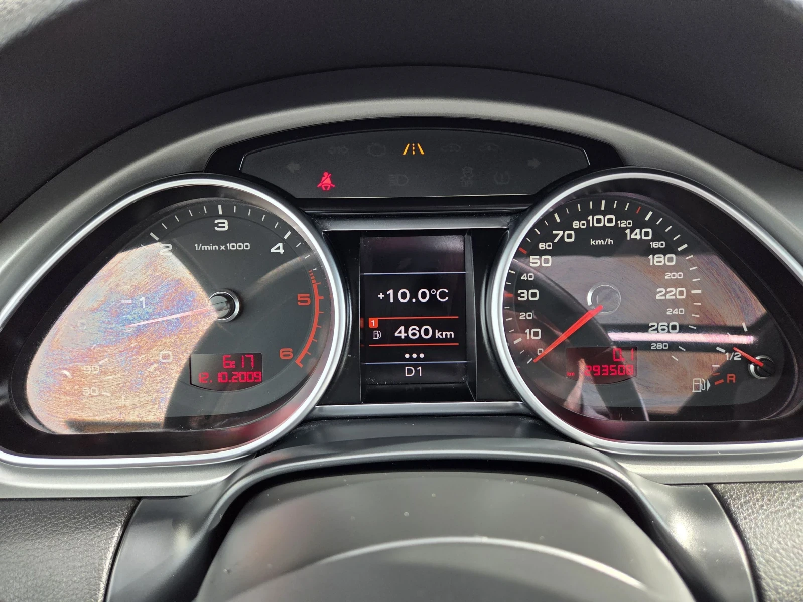 Audi Q7 S LINE/  ТОП СЪСТОЯНИЕ/  FULL FULL, снимка 16 - Автомобили и джипове - 54271638