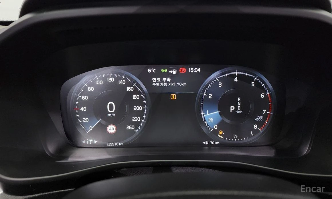 Volvo XC40, снимка 8 - Автомобили и джипове - 55332072