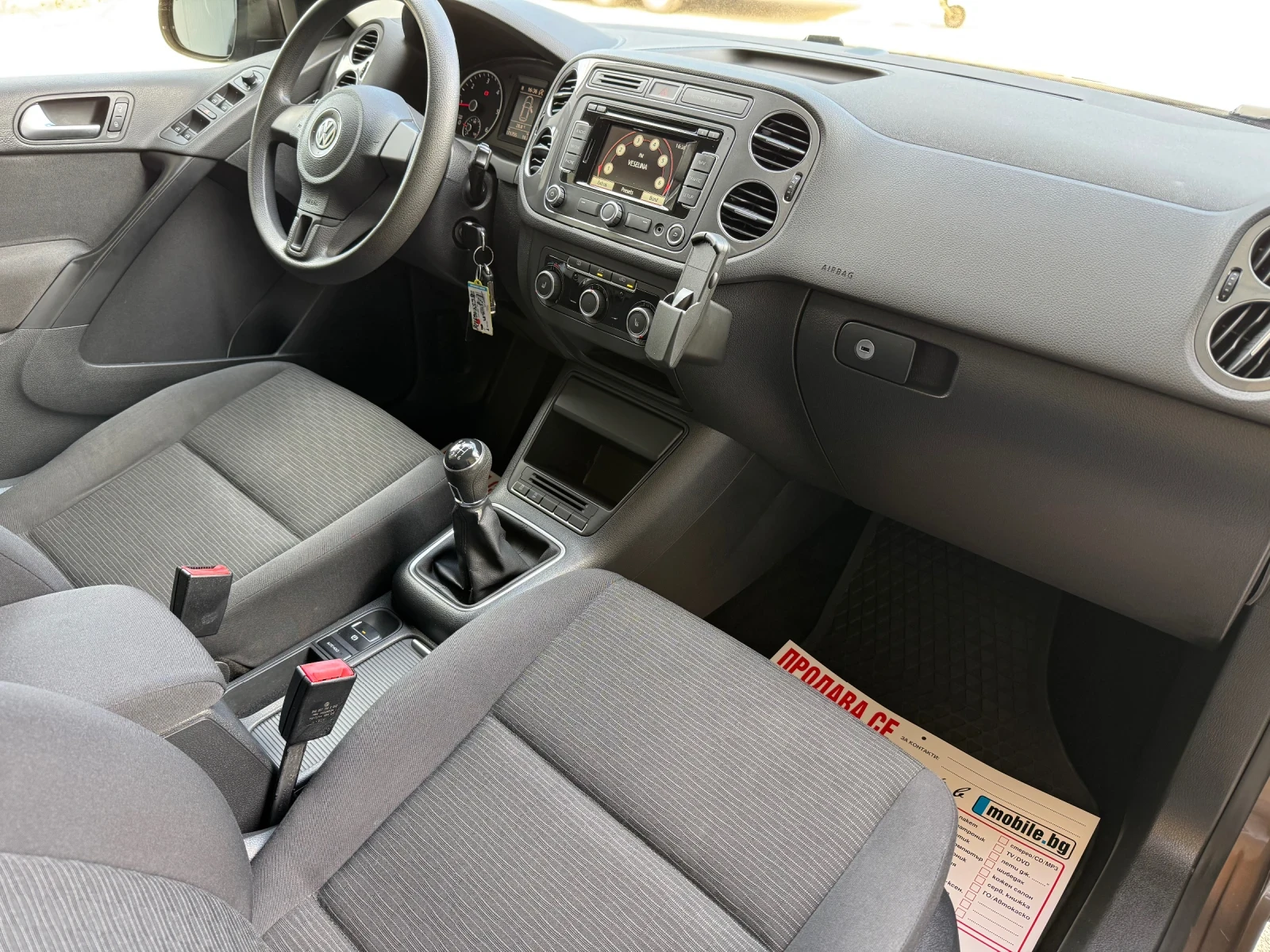 VW Tiguan * 2.0TDI* 140ks* NAVI* TOP* , снимка 9 - Автомобили и джипове - 55438881