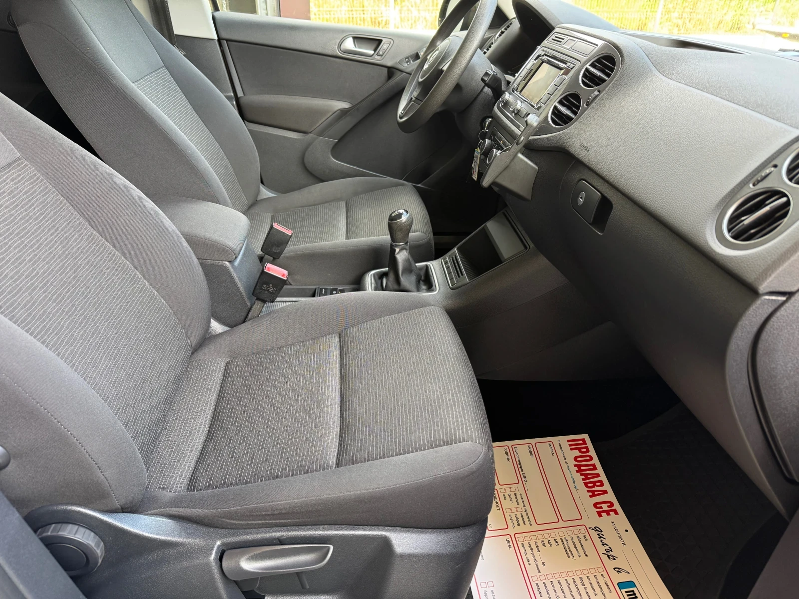 VW Tiguan * 2.0TDI* 140ks* NAVI* TOP* , снимка 10 - Автомобили и джипове - 55438881