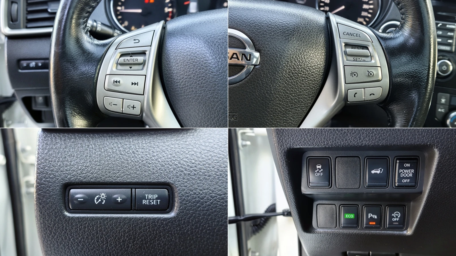 Nissan X-trail 1.6DCi Aut. 7m., снимка 13 - Автомобили и джипове - 55901432