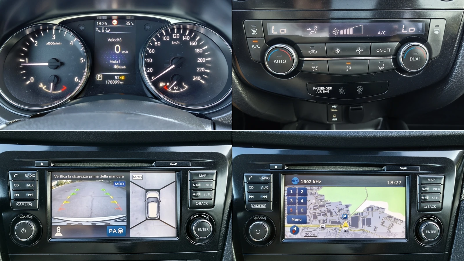 Nissan X-trail 1.6DCi Aut. 7m., снимка 12 - Автомобили и джипове - 55901432