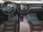 Обява за продажба на Volvo XC60 T8 / INSCRIPTION / 4X4 ~61 440 лв. - изображение 7