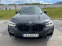Обява за продажба на BMW X4 XDrive30d ~80 900 лв. - изображение 1