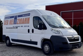 Citroen Jumper 2.2D / Дълга база с надстройка / Климатик