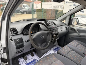 Mercedes-Benz Vito 110CDI ����� ����  | Mobile.bg � ����� ������ 10