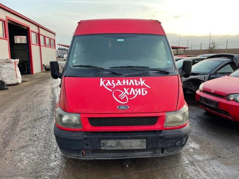 Ford Transit 2.0, снимка 2 - Бусове и автобуси - 39034862