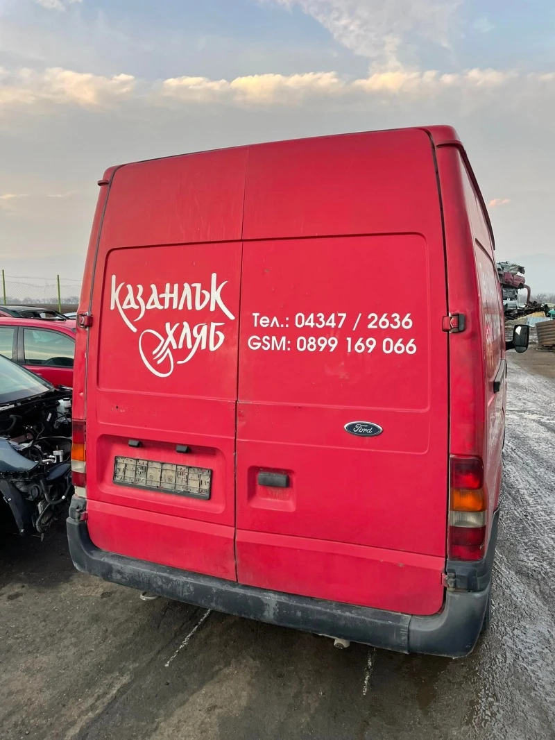 Ford Transit 2.0, снимка 3 - Бусове и автобуси - 39034862